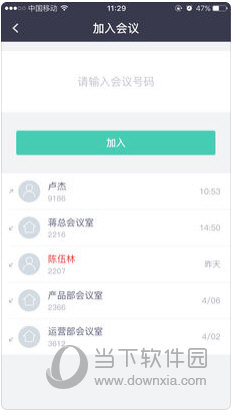 新澳正版資料免費(fèi)提供的價(jià)值與影響，新澳正版資料免費(fèi)提供的價(jià)值及其影響