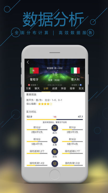 澳門二四六天下彩天天免費(fèi)大全，揭示背后的違法犯罪問題，澳門二四六天下彩背后的違法犯罪問題揭秘