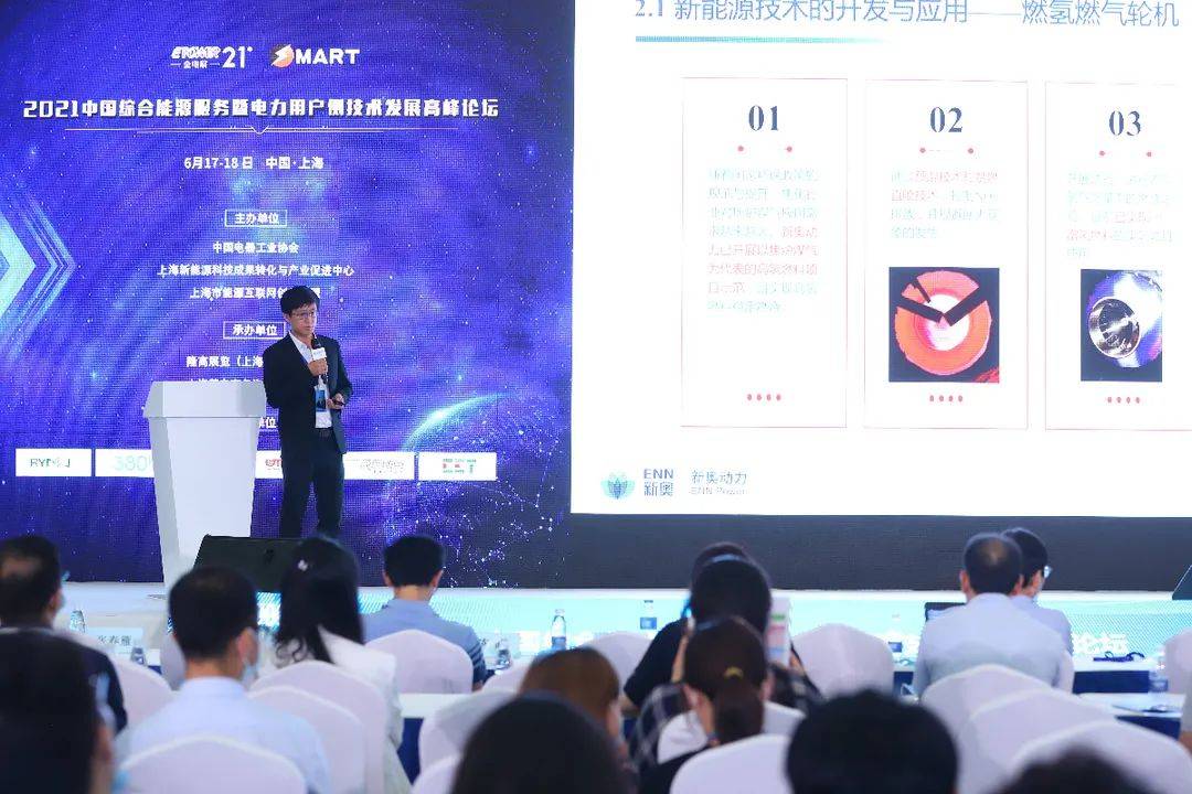 新奧精準(zhǔn)免費(fèi)資料提供，探索與啟示，新奧精準(zhǔn)免費(fèi)資料探索，啟示與分享