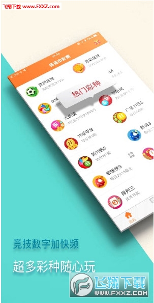 警惕新澳門精準(zhǔn)四肖期中特公開背后的風(fēng)險(xiǎn)與犯罪問題，警惕新澳門精準(zhǔn)四肖期中特公開背后的風(fēng)險(xiǎn)與犯罪隱患