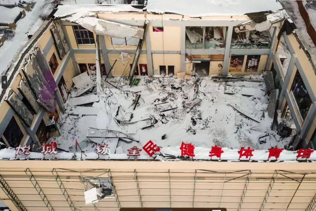 關(guān)于重慶一體育館坍塌的真相——假的！，重慶體育館坍塌真相揭秘，謠言止于此！