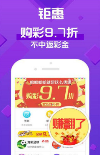 澳門天天開彩期期精準(zhǔn)，揭示背后的犯罪問題，澳門天天開彩期期背后的犯罪問題揭秘