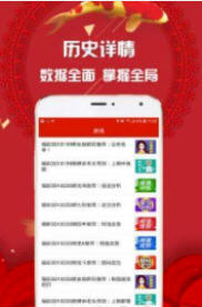警惕新澳門精準(zhǔn)四肖期中特公開的潛在風(fēng)險(xiǎn)——揭露違法犯罪問題的重要性，警惕新澳門精準(zhǔn)四肖期中特公開的潛在風(fēng)險(xiǎn)，揭露違法犯罪問題的緊迫性