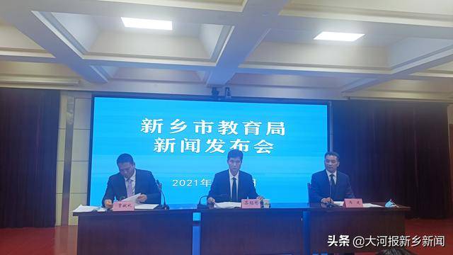 新澳門三中三30組免費(fèi)，探索與體驗(yàn)，澳門三中三新體驗(yàn)之旅，探索與免費(fèi)體驗(yàn)