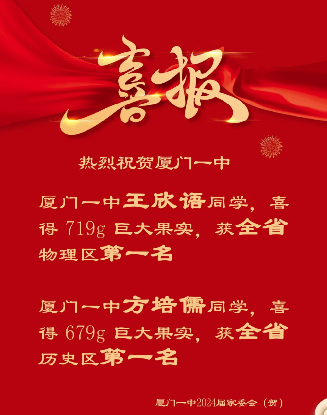 奧門一碼一肖一特一中，探索神秘與魅力的交匯點(diǎn)，奧門一碼一肖一特一中，神秘魅力交匯點(diǎn)的探索
