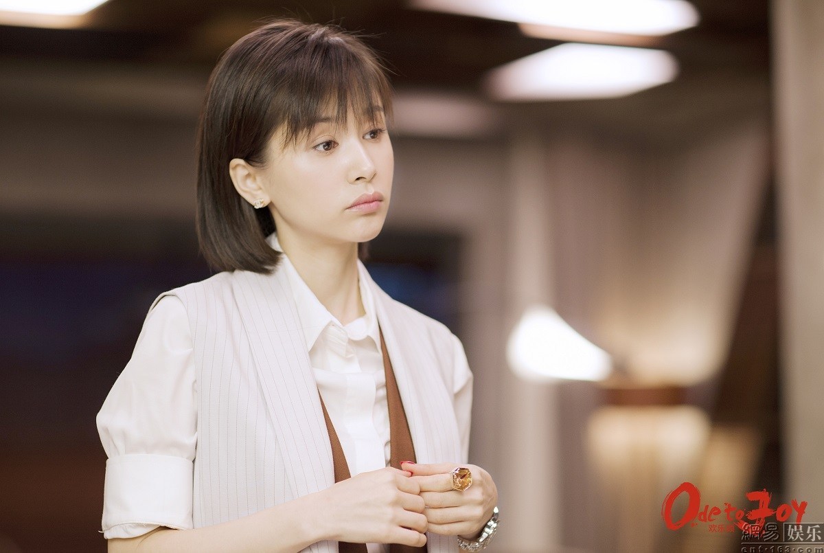 王子文個人資料，揭秘一位才華橫溢的演員，王子文個人檔案揭秘，才華橫溢的演員之路