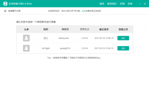 澳門資料論壇查詢，探索841995背后的故事與數(shù)據(jù)，澳門資料論壇揭秘，探索數(shù)字背后的故事與數(shù)據(jù) 841995