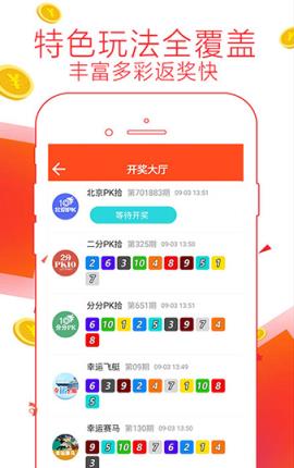 探索7777788888管家婆免費服務(wù)，功能與優(yōu)勢詳解，7777788888管家婆免費服務(wù)詳解，功能及優(yōu)勢一網(wǎng)打盡