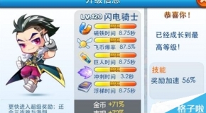 新2024澳門兔費(fèi)資料，探索與期待，探索與期待，新2024澳門兔費(fèi)資料揭秘