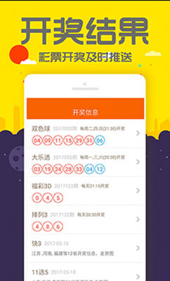 探索神秘的7777788888管家婆圖片，背后的故事與深層含義，揭秘神秘的管家婆圖片，探索背后的故事與深層含義