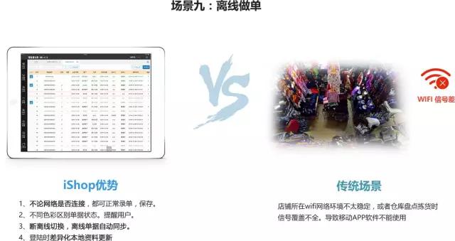 精準管家婆，7777788888的智慧管理之道，精準管家婆，智慧管理之道，7777788888的秘籍