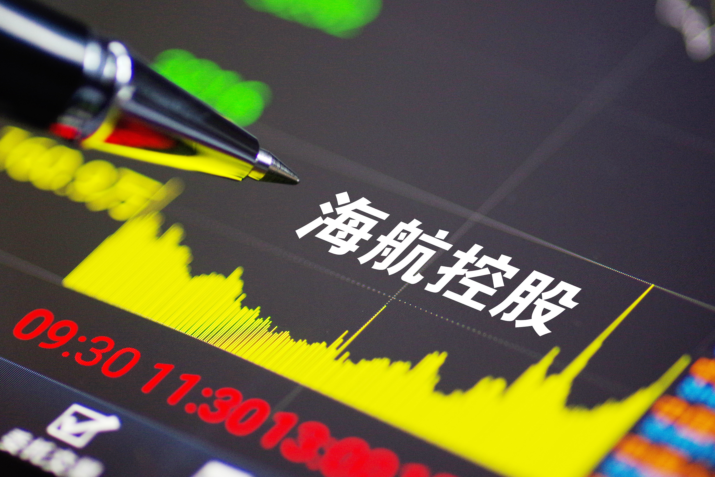 海航控股嚴(yán)重低估，深度解析與前景展望，海航控股深度解析，低估價值及前景展望