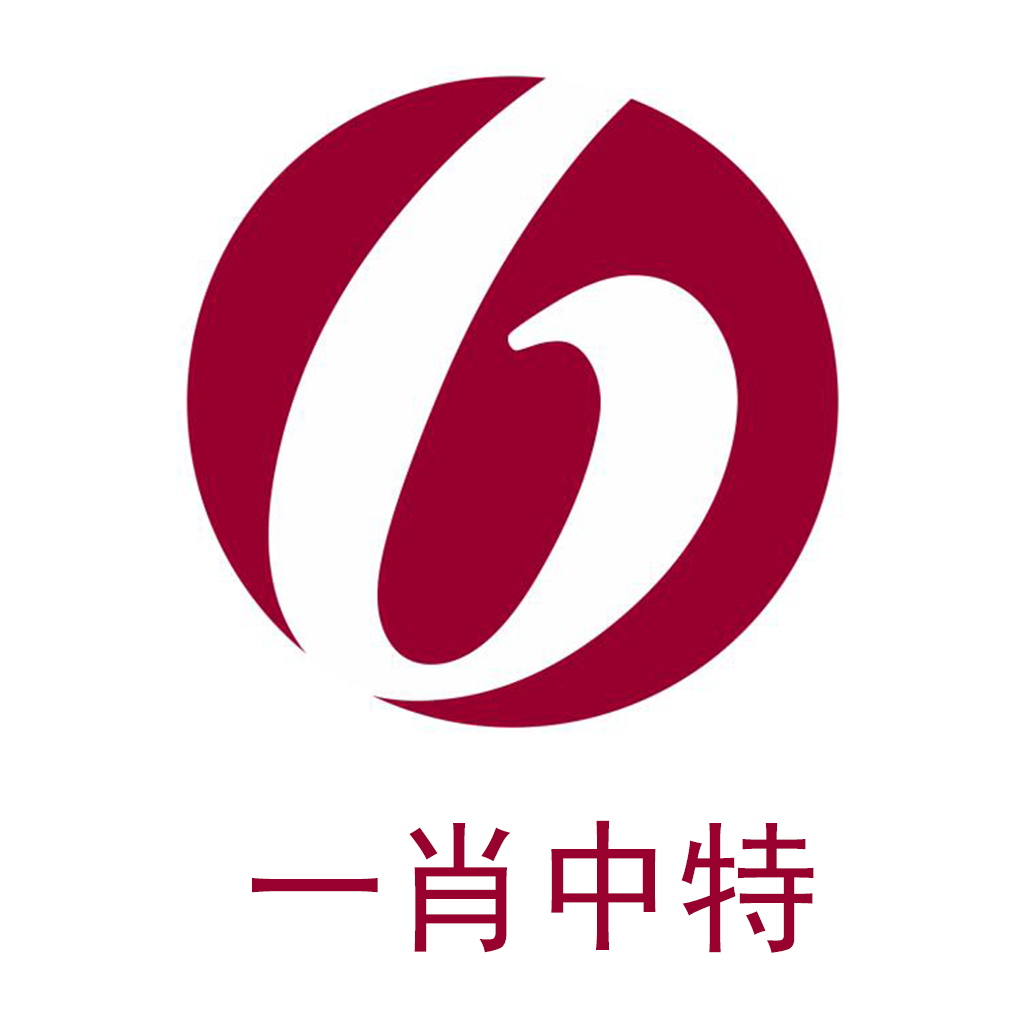 揭秘精準預(yù)測，數(shù)字組合77777與88888中的特殊生肖運勢揭秘，揭秘數(shù)字組合77777與88888中的特殊生肖運勢預(yù)測秘籍
