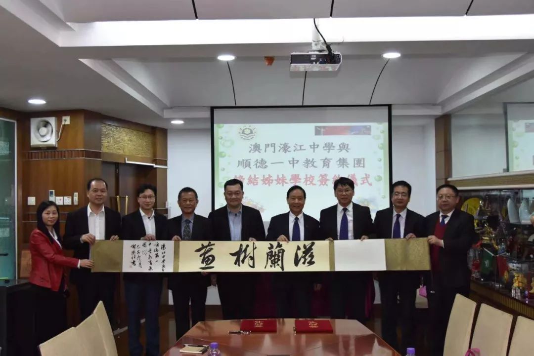 澳門一碼一肖一待一中四不像，探索神秘與現(xiàn)實的交織，澳門神秘現(xiàn)象揭秘，一碼一肖一待一中四不像的探索之旅