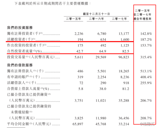 警惕新澳門一肖中100%期期準背后的風險與犯罪問題，警惕新澳門一肖中背后的風險與犯罪問題，期期準的陷阱與警示