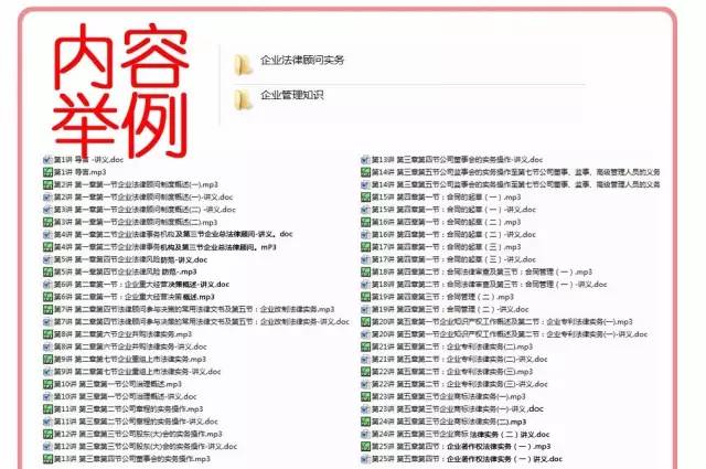 正版資料全年資料大全，一站式獲取優(yōu)質(zhì)資源的必備指南，正版資料全年資源大全，一站式獲取優(yōu)質(zhì)資源的必備指南