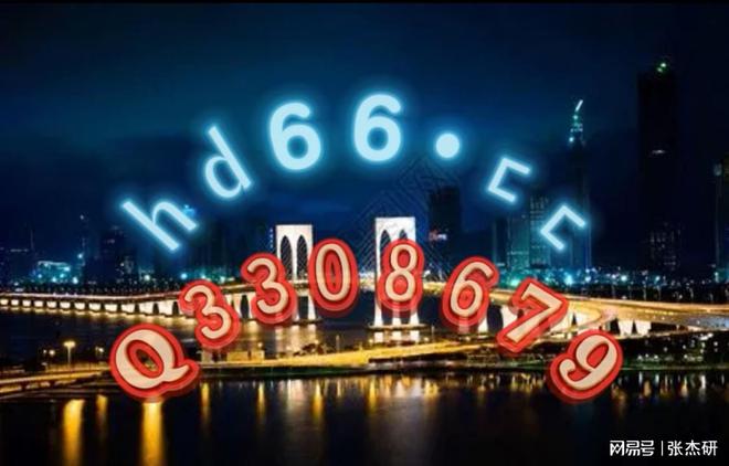 探索新澳正版資料的世界，2024新澳正版免費資料大全詳解，探索新澳正版資料世界，2024新澳正版免費資料大全詳解