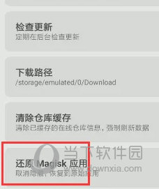 揭秘澳門天天彩的開彩結(jié)果——探索背后的秘密與機遇，澳門天天彩開彩結(jié)果揭秘，背后的秘密與機遇探索