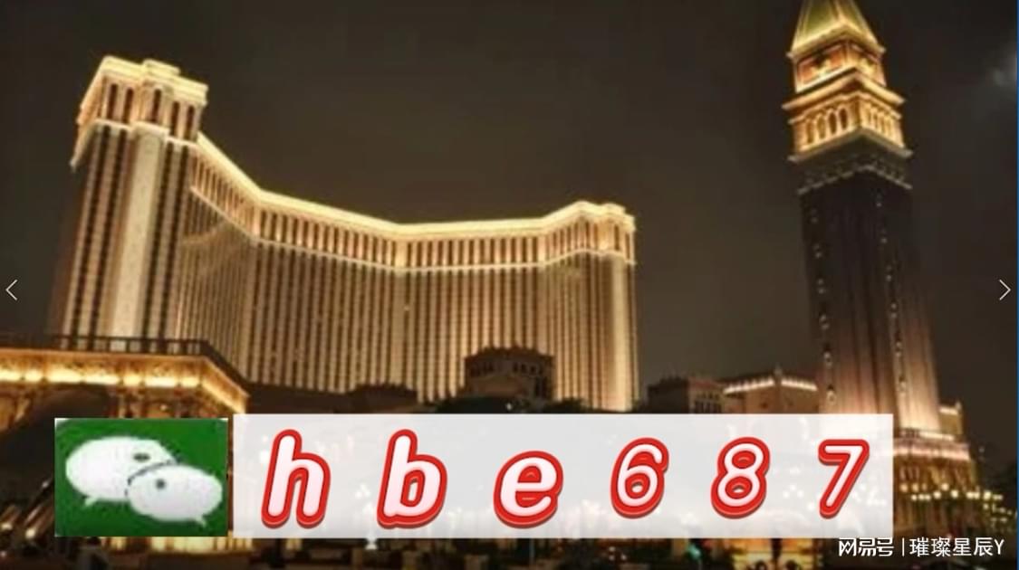 2024新澳精準(zhǔn)資料大全概覽，2024新澳精準(zhǔn)資料大全全覽，最新信息匯總