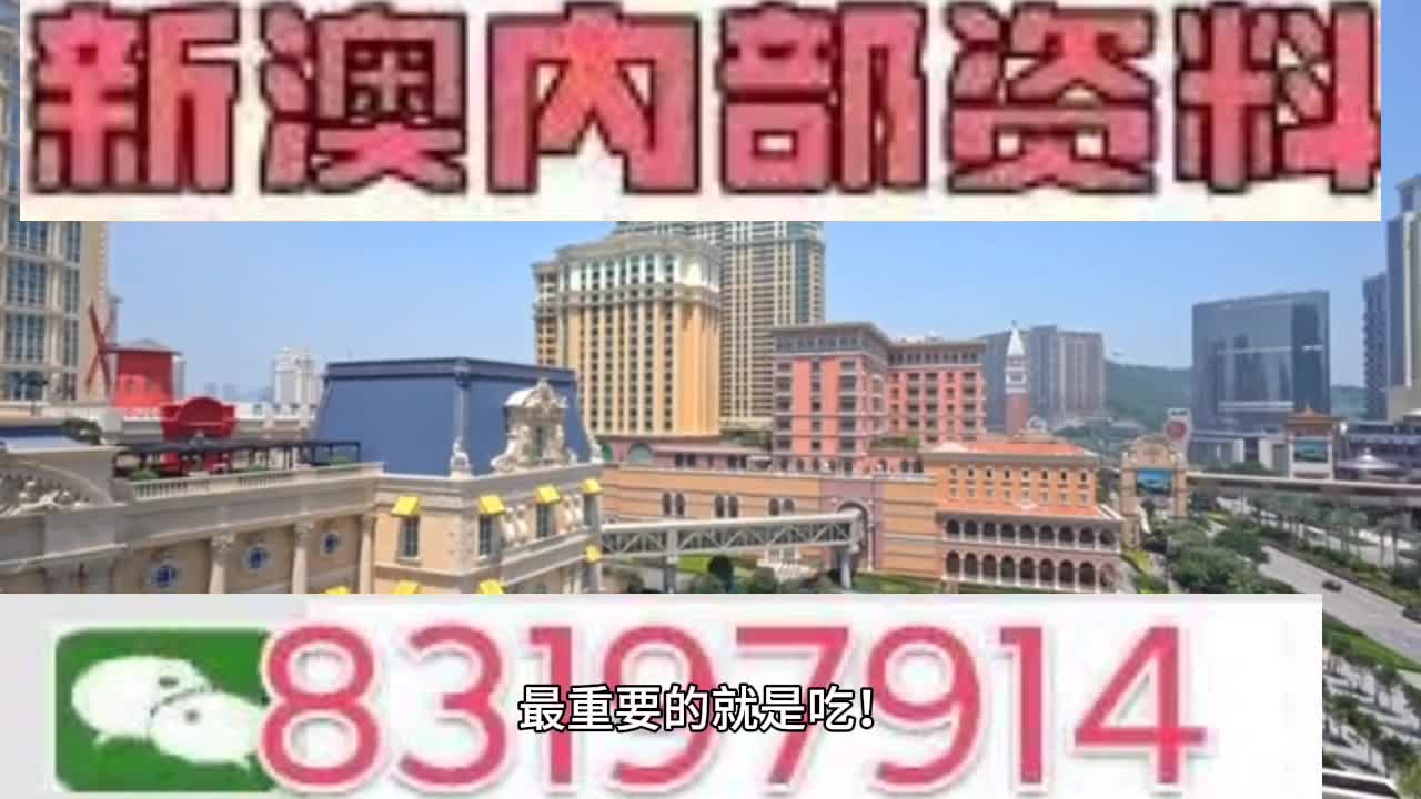 澳門今晚必開一肖一特，探索運(yùn)氣與預(yù)測的背后，探索運(yùn)氣與預(yù)測背后的秘密，澳門今晚必開一肖一特揭秘