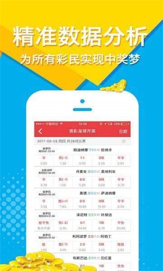 澳門正版免費全年資料大全與旅游團(tuán)，探索澳門的無限魅力，探索澳門魅力，正版全年資料大全與旅游團(tuán)指南