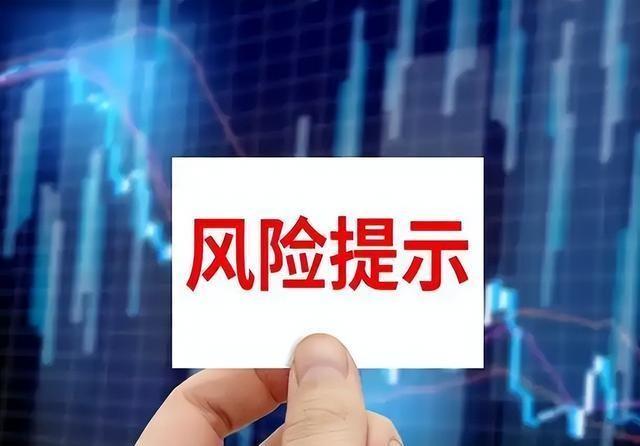 重磅預測，2024特大牛市即將爆發(fā)，市場繁榮的曙光已現(xiàn)，2024特大牛市預測，市場繁榮曙光已至