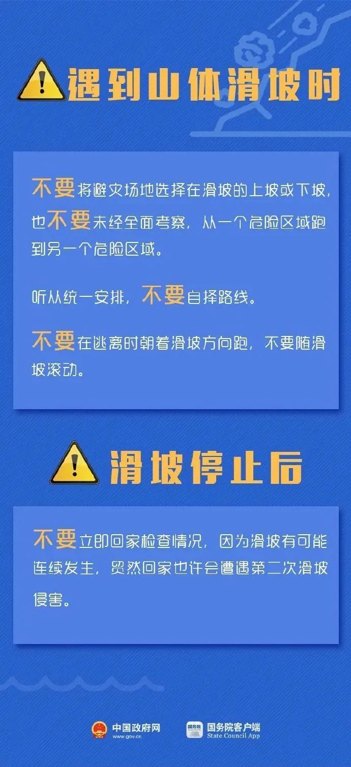 肥城勞務(wù)最新招聘信息概述，肥城最新勞務(wù)招聘信息匯總
