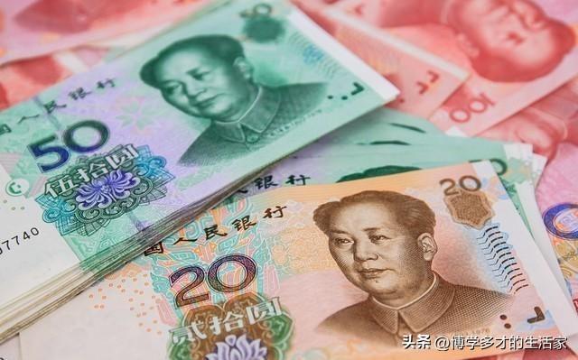 今日中國銀行外匯牌價表查詢表一及其市場分析，中國銀行外匯牌價表與市場分析概覽