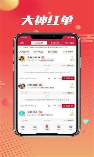 王中王平特一肖期期淮，探索與解讀，王中王平特一肖期期淮，深度探索與解讀