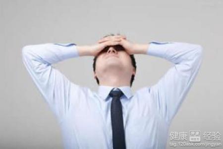 如何判斷自己是無精癥——深入了解男性生育健康的重要一環(huán)，如何判斷自己是否患有無精癥，男性生育健康的重要一環(huán)指南