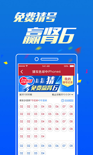 澳門天天彩最準(zhǔn)最快開獎(jiǎng)，揭示背后的風(fēng)險(xiǎn)與犯罪問題，澳門天天彩背后的風(fēng)險(xiǎn)與犯罪問題揭秘