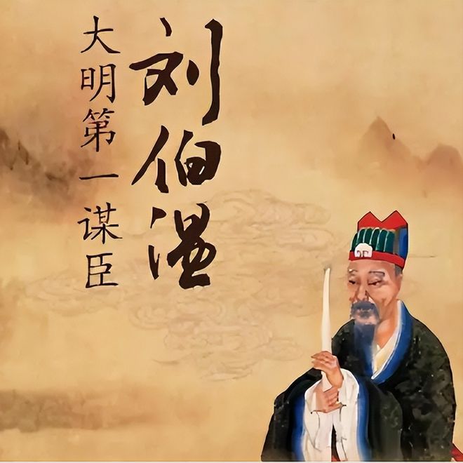 劉伯溫與生肖之謎，探尋預言家背后的神秘符號，劉伯溫與生肖之謎，揭秘預言家背后的神秘符號傳說