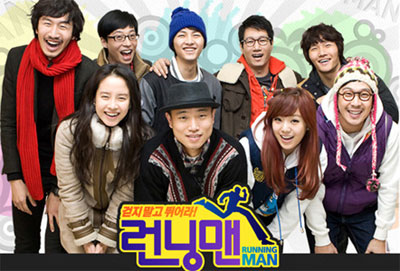 Running Man 2014，免費(fèi)觀看老韓綜的魅力之旅，老韓綜魅力再現(xiàn)，Running Man 2014免費(fèi)觀看之旅