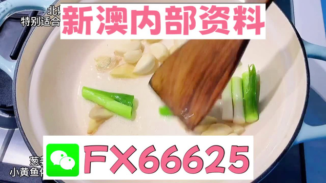 揭秘管家婆一碼一肖，中獎神話背后的秘密與策略，揭秘管家婆一碼一肖，中獎神話背后的秘密與策略解析