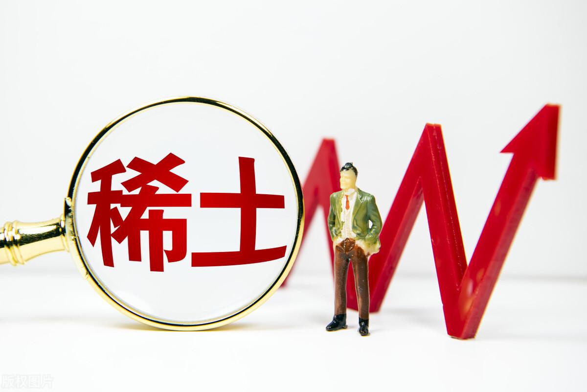 北方稀土最新分析，行業(yè)趨勢與公司前景展望，北方稀土行業(yè)趨勢與公司前景深度解析，最新分析與展望
