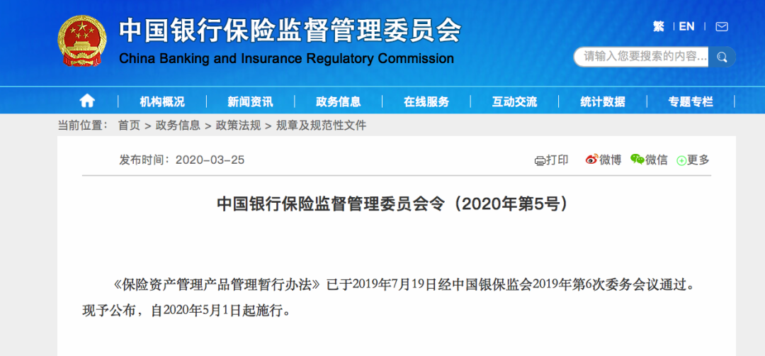 揭秘精準新傳真背后的秘密，探索數(shù)字組合77777與88888的力量，揭秘精準新傳真背后的秘密，數(shù)字組合的力量探索——77777與88888