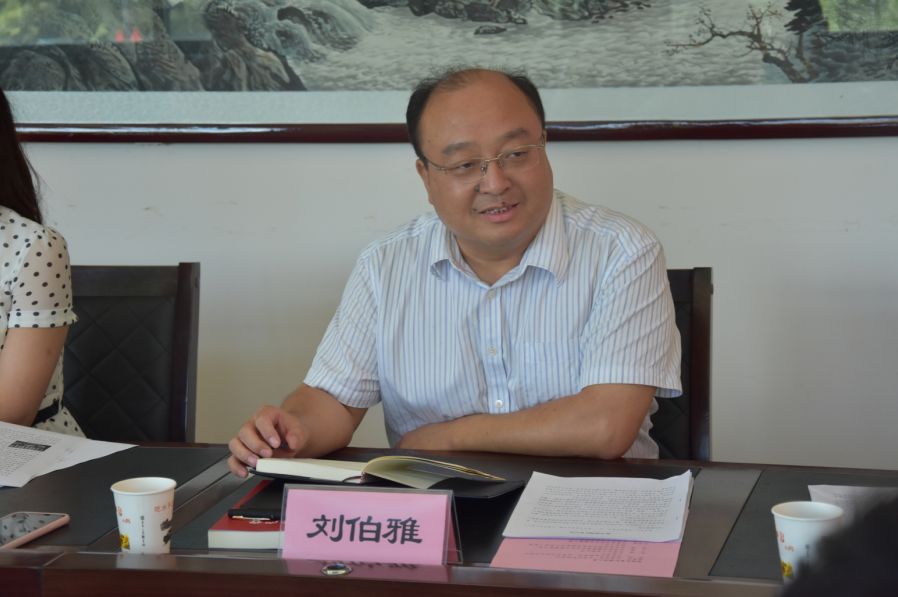 劉伯溫一肖中待，傳奇人物與歷史之謎，劉伯溫一肖中待，傳奇人物揭開歷史之謎