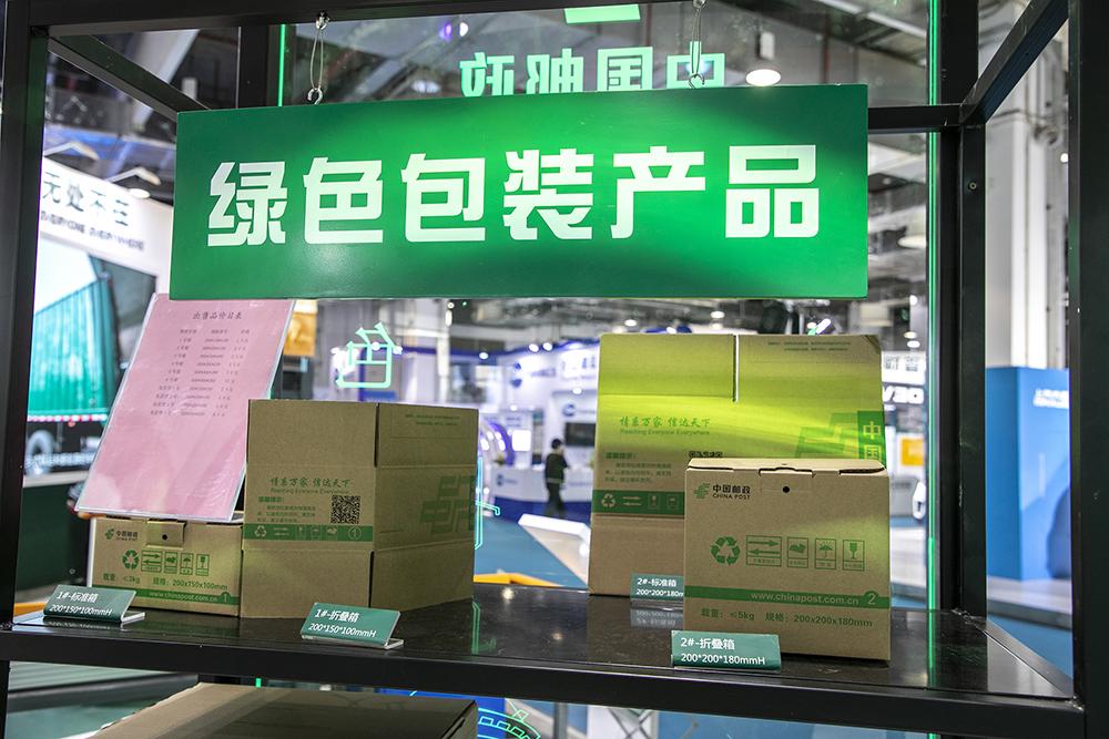 探索未來(lái)之門(mén)，2025精準(zhǔn)資料免費(fèi)大全，探索未來(lái)之門(mén)，2025精準(zhǔn)資料大全免費(fèi)獲取