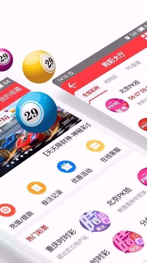 澳門一肖一碼準(zhǔn)選今晚——揭示背后的風(fēng)險(xiǎn)與挑戰(zhàn)，澳門一肖一碼背后的風(fēng)險(xiǎn)與挑戰(zhàn)揭秘