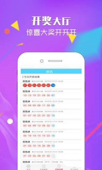 澳門(mén)天天彩期期精準(zhǔn)——揭示背后的違法犯罪問(wèn)題，澳門(mén)天天彩期期精準(zhǔn)背后的違法犯罪問(wèn)題揭秘