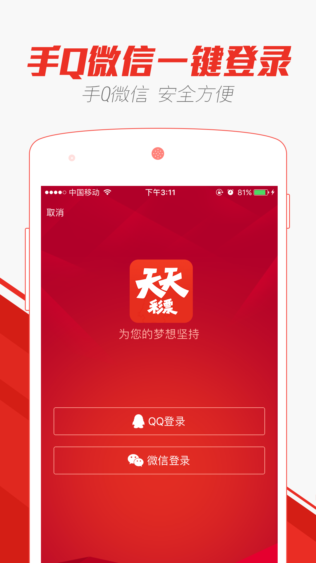 警惕新澳門天天彩期期精準的潛在風險——揭露其背后的違法犯罪問題，警惕新澳門天天彩期期精準的潛在風險，揭開背后的犯罪真相