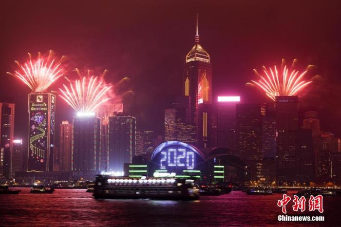 香港資料大全，正版資料2025年概覽，香港資料大全，正版資料2025年概覽