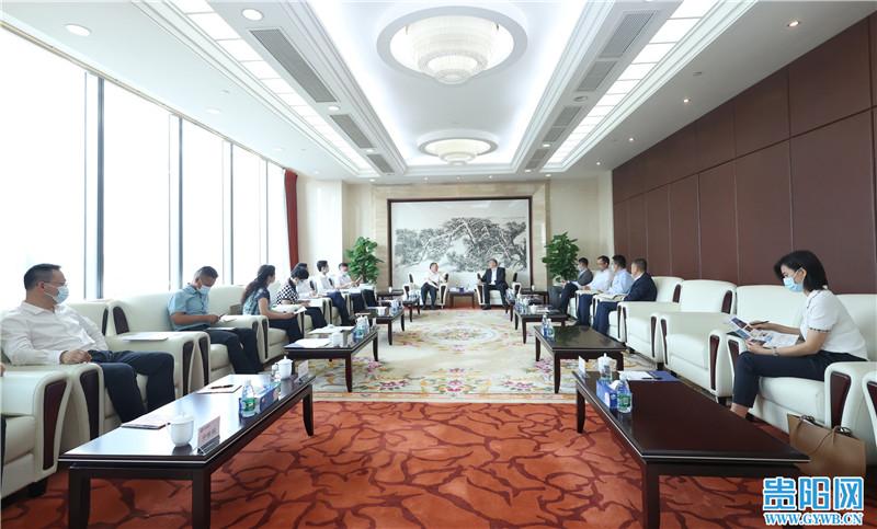 貴陽中旅國際旅行社，探索多彩貴州的領(lǐng)航者，貴陽中旅國際旅行社，多彩貴州之旅的領(lǐng)航者