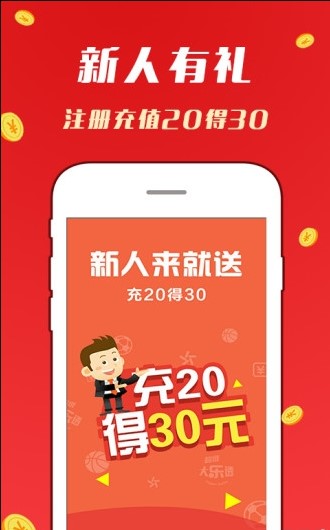 澳門彩票文化，展望未來(lái)的天天開(kāi)好彩，澳門彩票文化展望，天天開(kāi)好彩的未來(lái)之路
