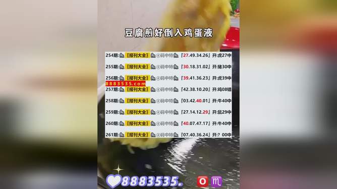 新澳現(xiàn)場開獎結(jié)果查詢，便捷、透明與樂趣的完美結(jié)合，新澳開獎結(jié)果查詢，便捷、透明與樂趣的交融體驗