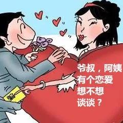 婚戀寶典電子書(shū)，解鎖幸?；橐龅拿荑€，婚戀寶典電子書(shū)，解鎖幸福婚姻的密鑰之門(mén)