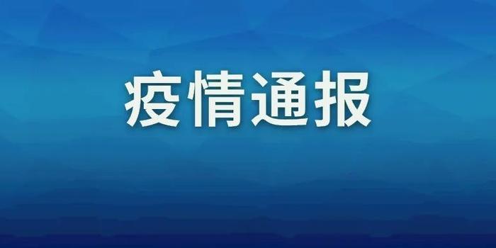 昨天重點(diǎn)新聞概述，聚焦時(shí)事熱點(diǎn)，解讀最新動(dòng)態(tài)，昨日時(shí)事熱點(diǎn)解析，最新動(dòng)態(tài)與新聞概述