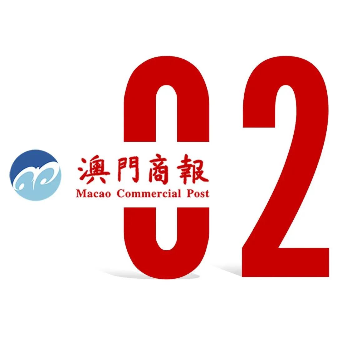 澳門今晚彩票開獎預(yù)測與解讀——探索未來的幸運之門（2025年澳門今晚開什么？），澳門彩票開獎預(yù)測與解讀，探索未來幸運之門（2025年今晚彩票預(yù)測）