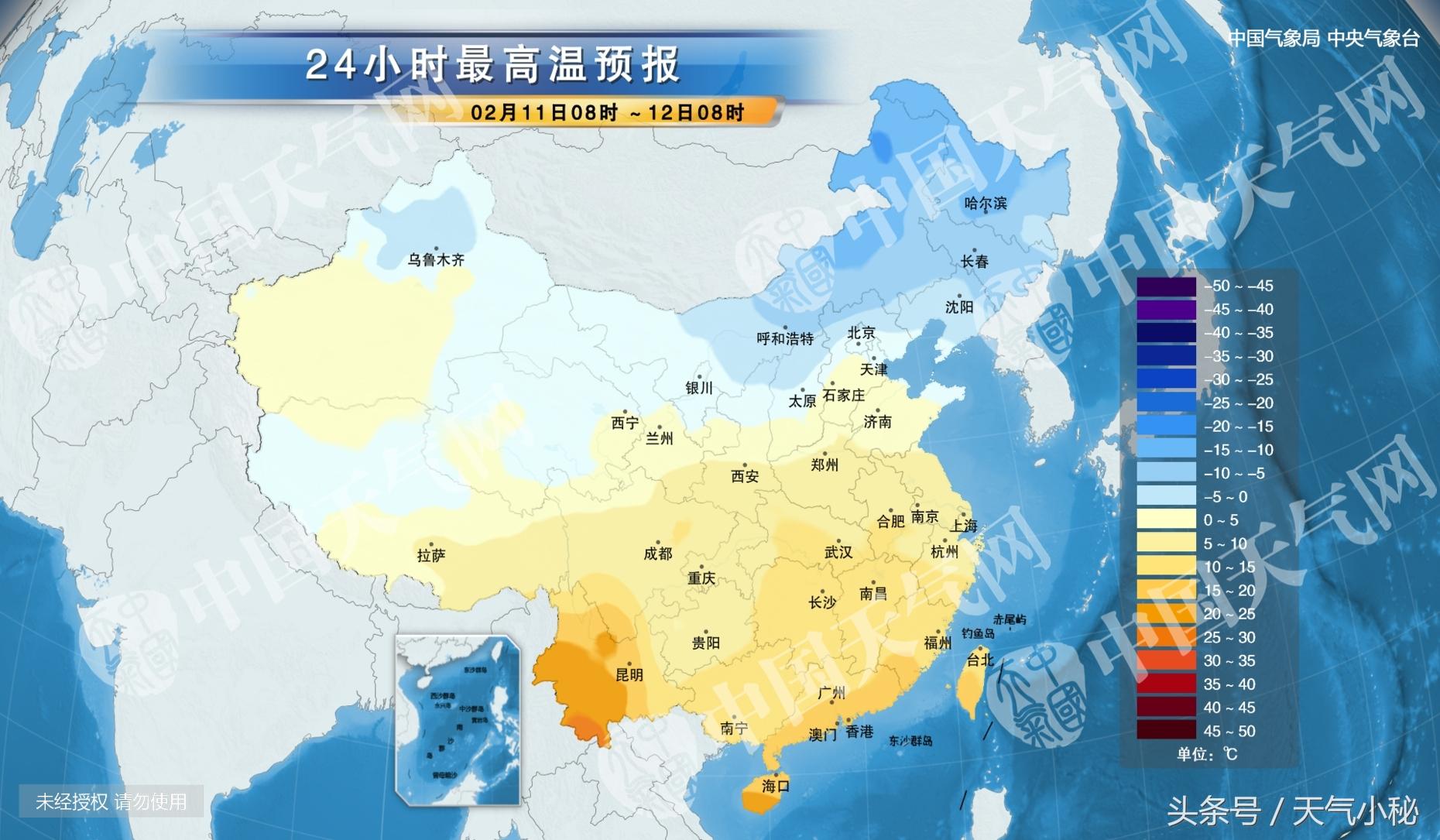 朔州天氣預(yù)報，洞悉天氣變化，為生活添彩，朔州天氣預(yù)報，洞悉天氣變化，增添生活色彩