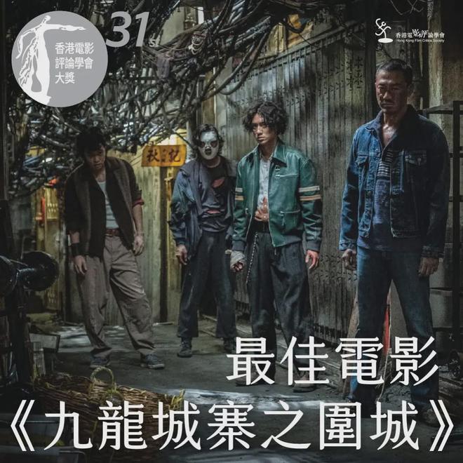 香港電影推薦，經(jīng)典與現(xiàn)代的交融，香港電影推薦，經(jīng)典與現(xiàn)代的完美交融